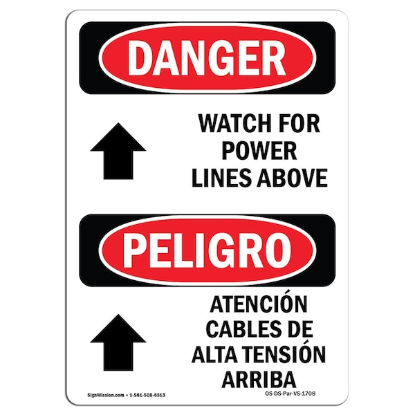 Safety Sign, OSHA Danger, 5" Height, Watch For Power Lines Above Spanish, 10PK